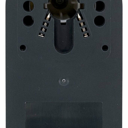 secuENTRY active 7700