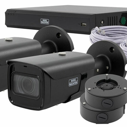 BWNVR-3841I-421Bullet-Set